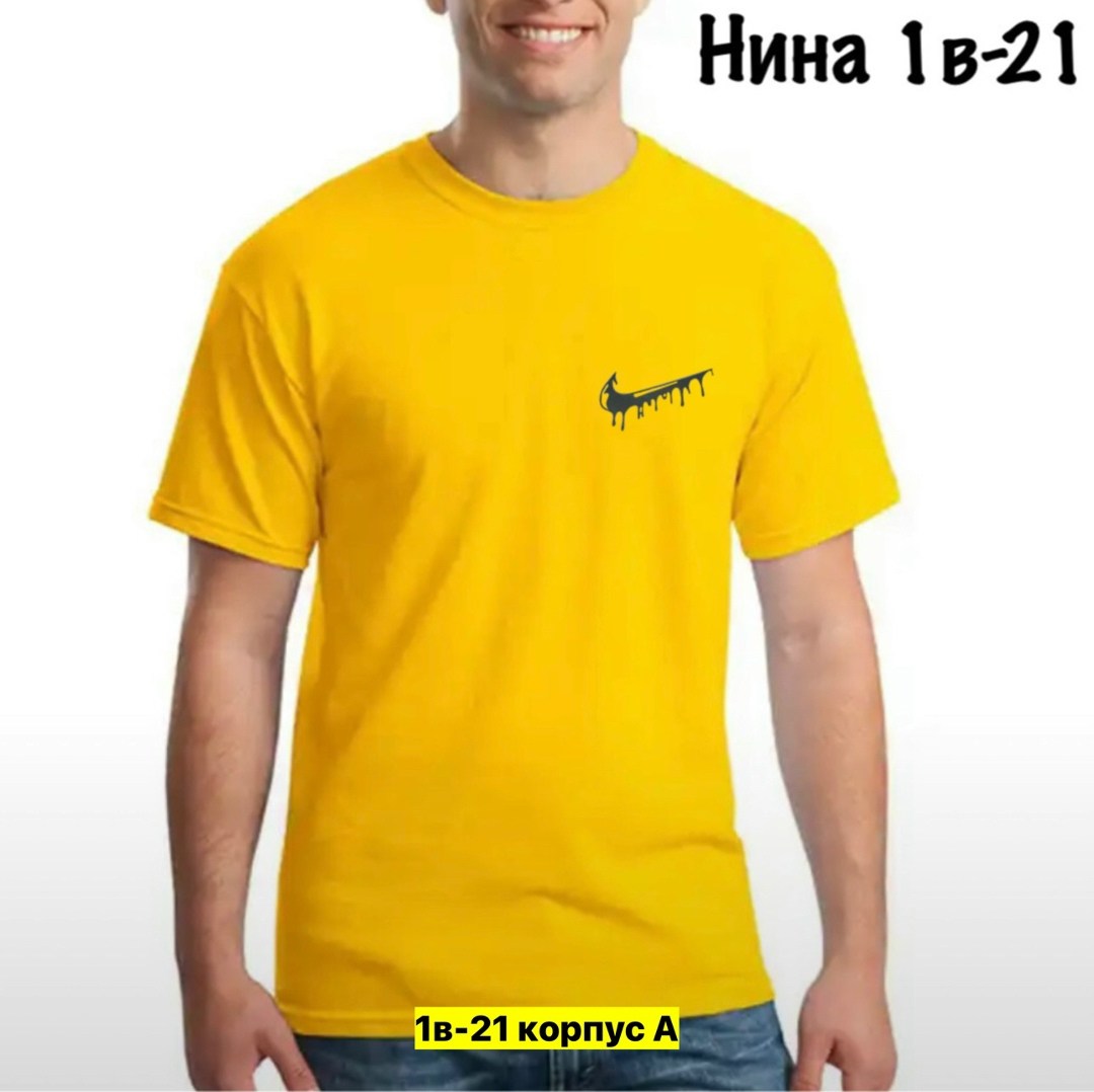 мужская футболка белая,мужская футболка,футболке,футболки и майки,футболки для мужчин