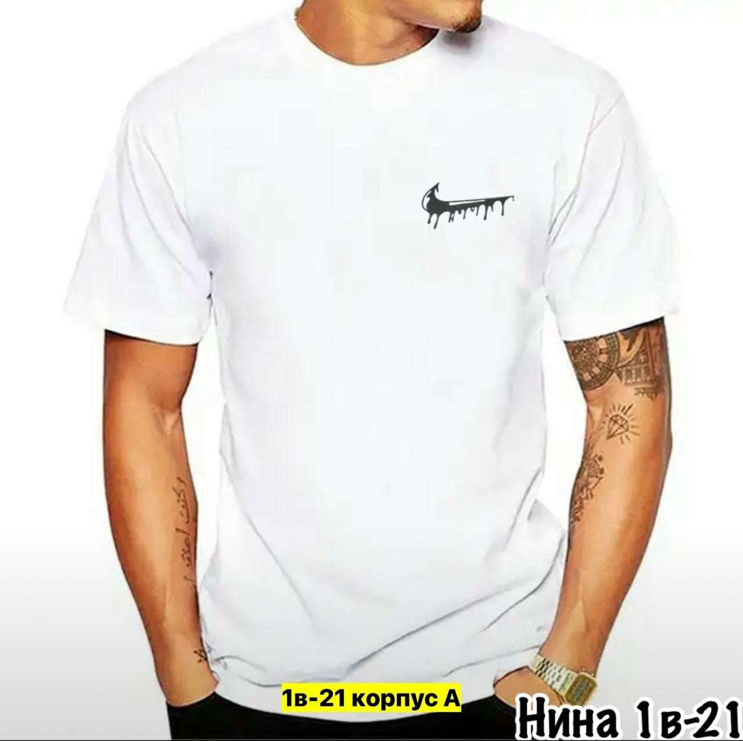мужская футболка белая,мужская футболка,футболке,футболки и майки,футболки для мужчин