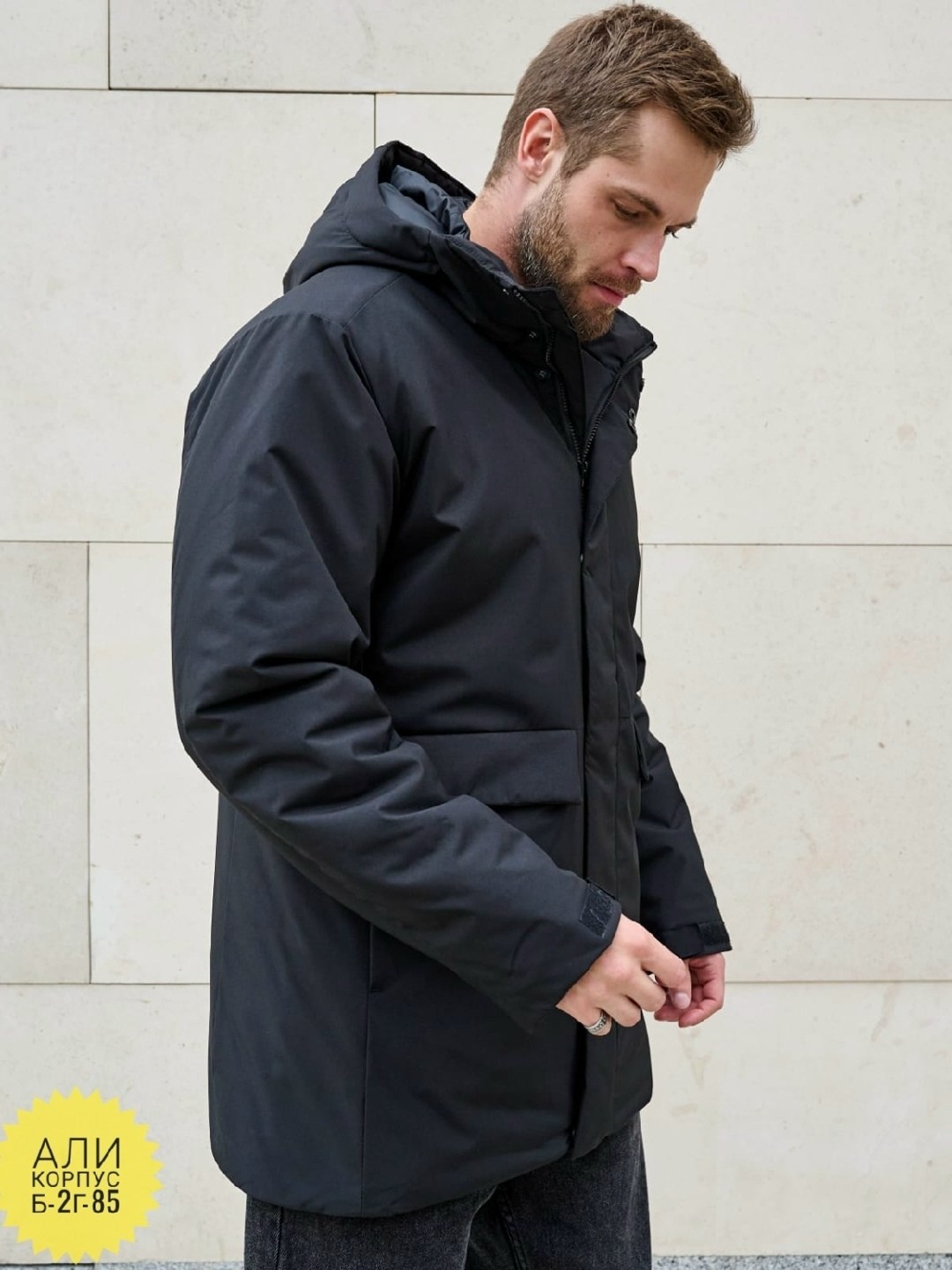 куртка мужскaя демисезонная,куртка мужская зимняя,куртка парка мужская,куртка мужская зимняя удлиненная,зимняя куртка