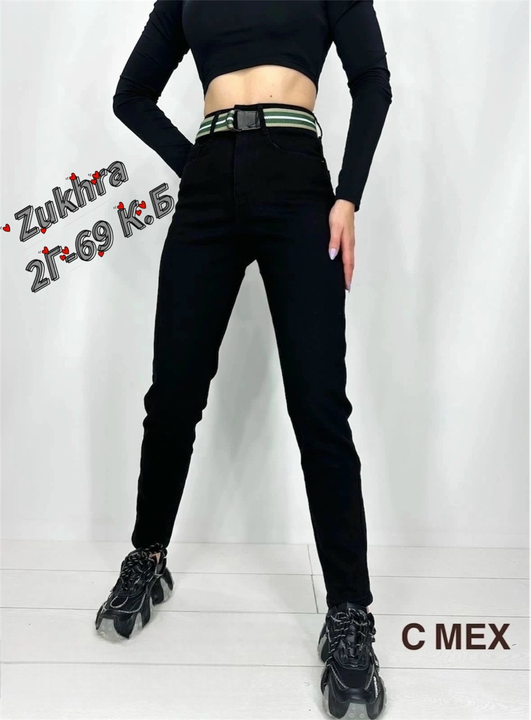 джинсы джеггинсы женские,женские джинсы,женские повседневные джинсы,брюки джинсы,джинсы штаны