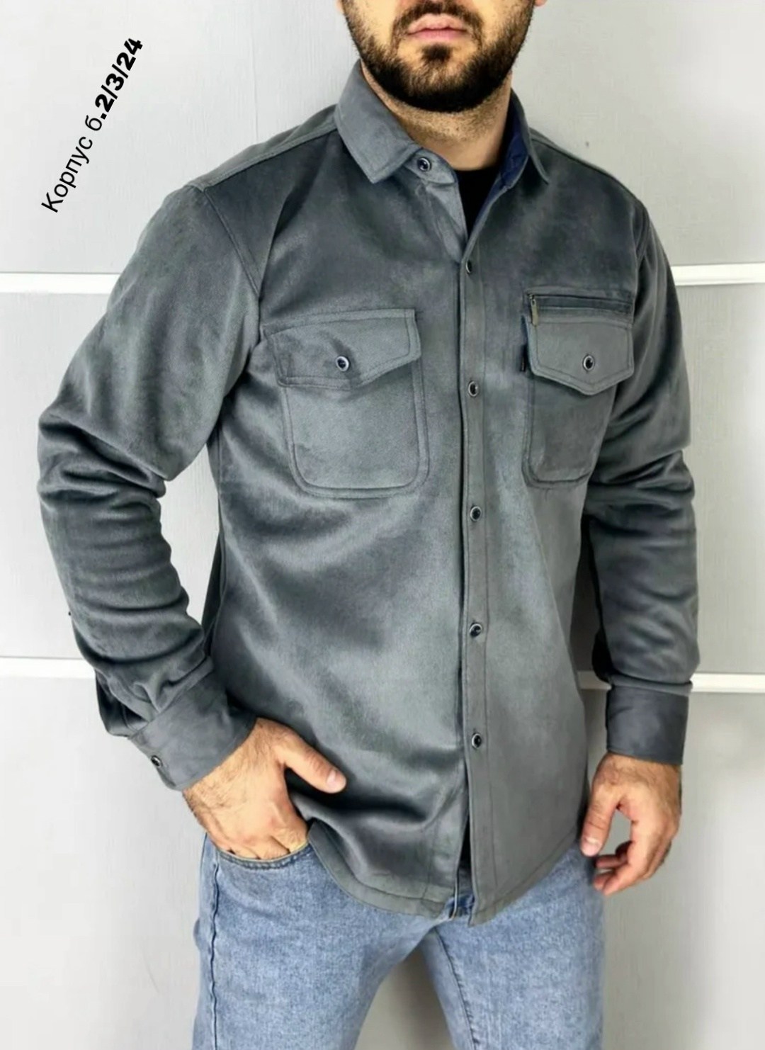 рубашка на флисе,куртка рубашка,костюм с рубашкой,джинсовая куртка,рубашка теплая