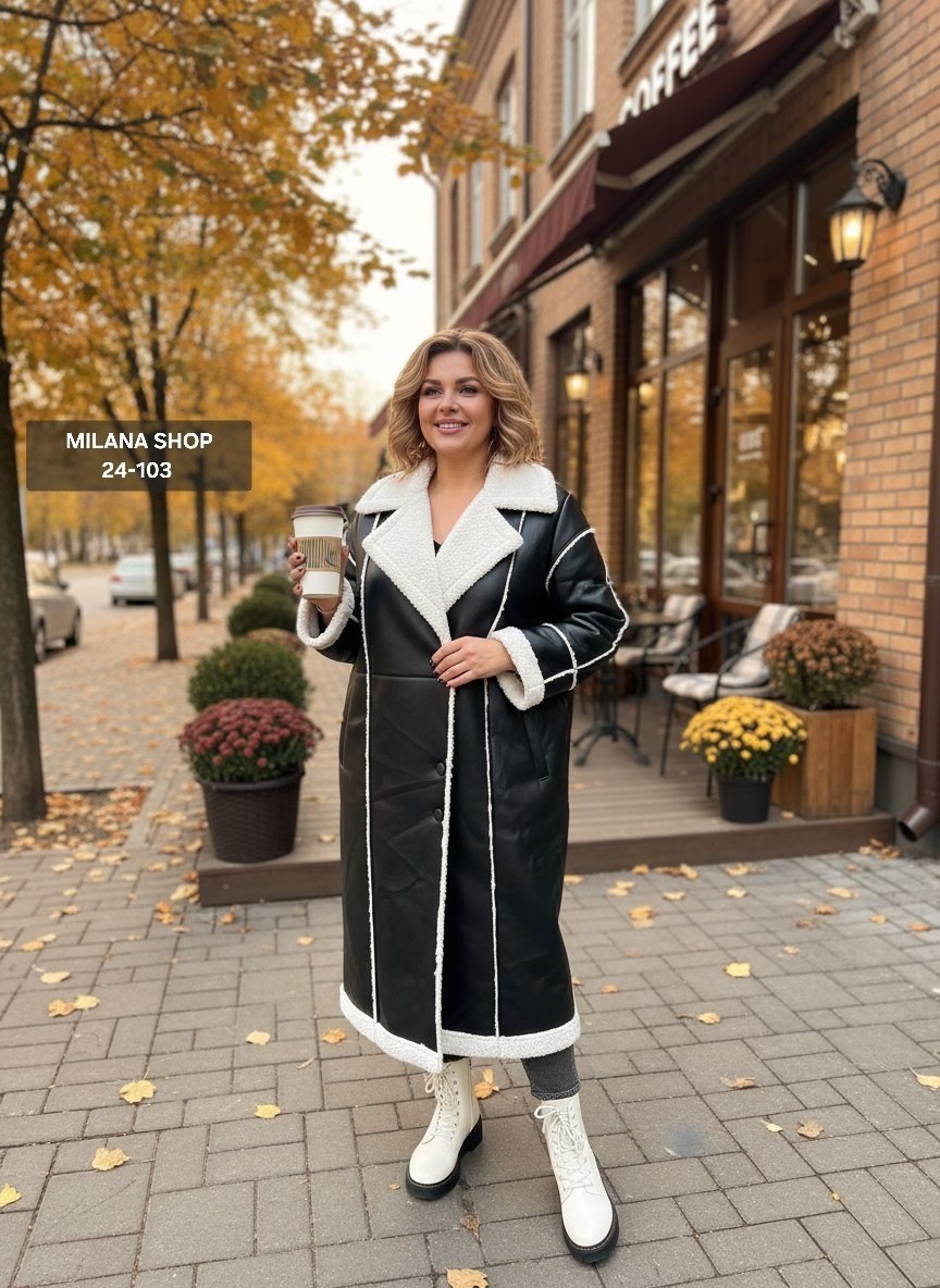 дубленка женская,стильная дубленка,дубленка удлиненная,дубленка искусственная,дубленка двусторонняя