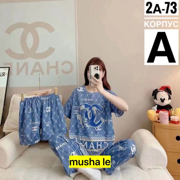 домашняя одежда пижама,пижама женская,пижама теплая,пижама комплект,пижам