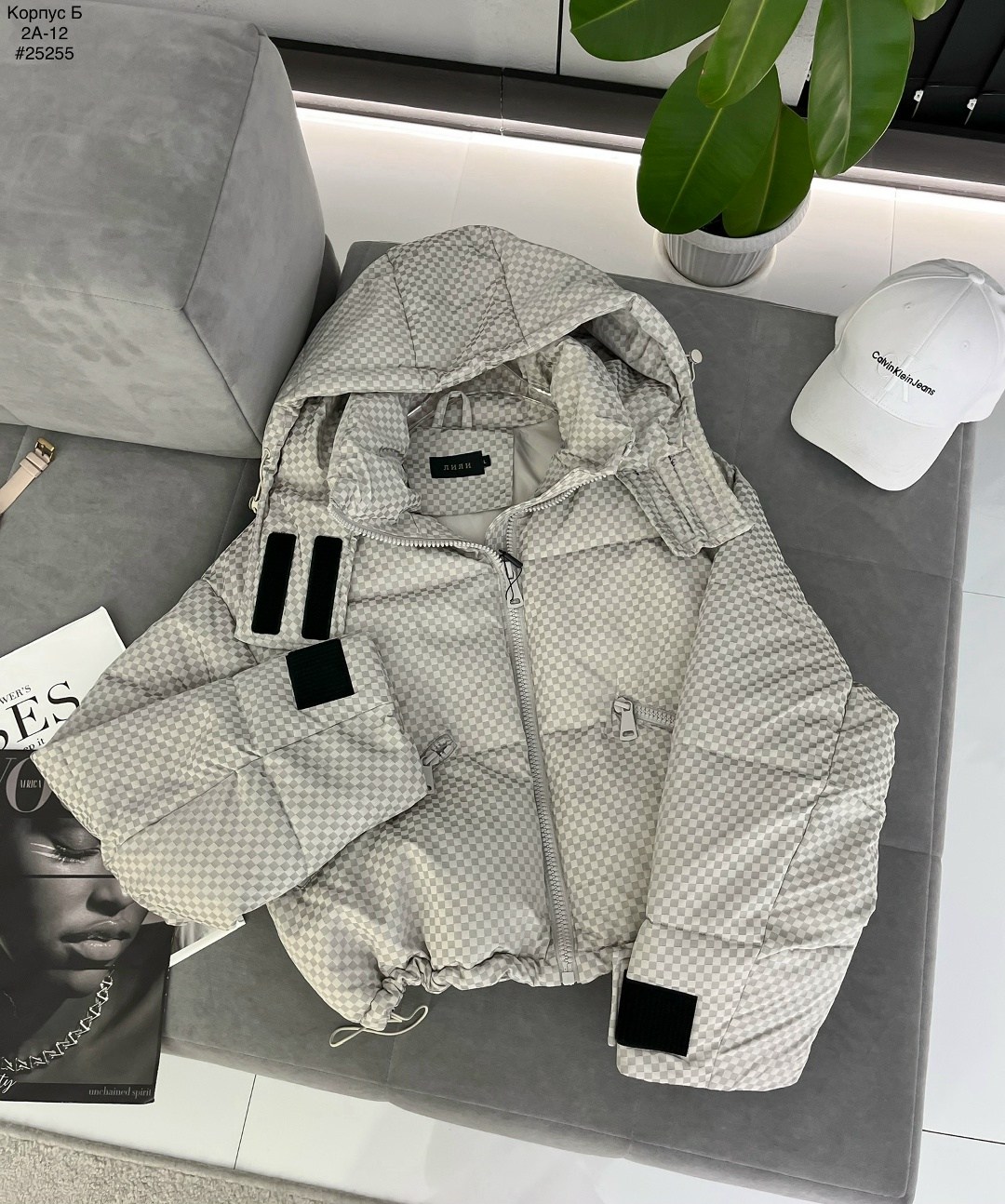 куртка женская,куртка демисезонная,куртка,стильная куртка,куртка женская демисезонная