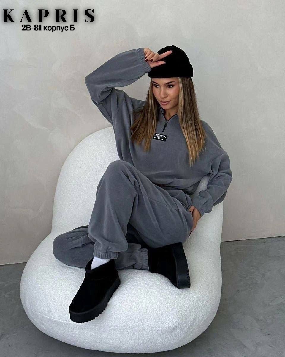 женские спортивные костюмы,женский костюм на флисе,костюм женский тёплый,костюм на флисе,женский спортивный костюм на флисе