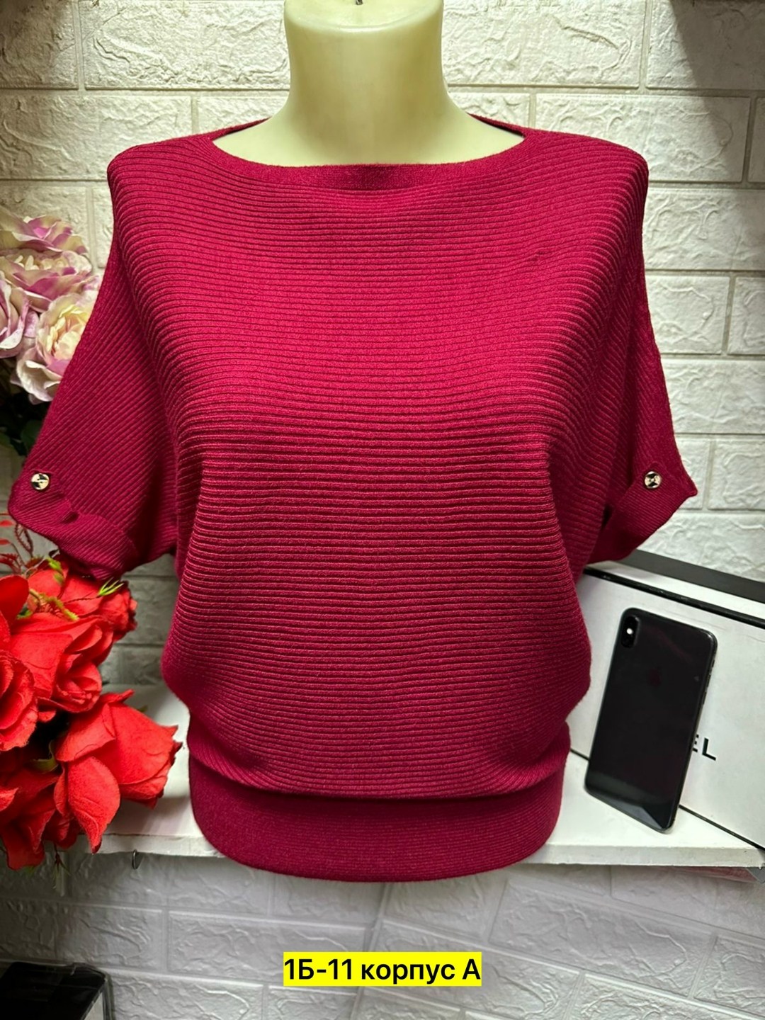 женская кофта,кофта женская с короткими рукавами,джемпер женский кофта,женская кофточка,блузка кофта
