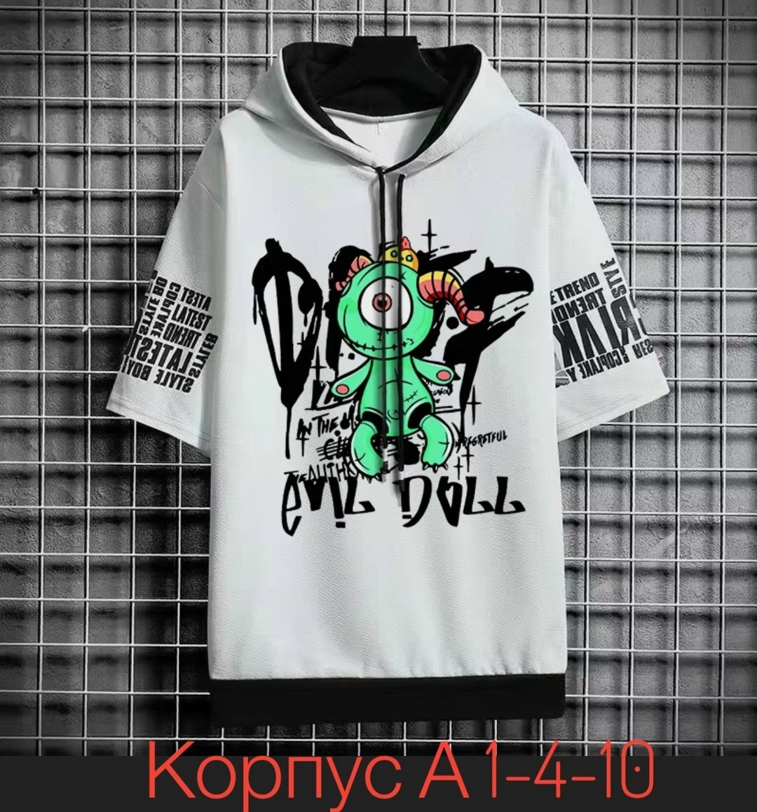 толстовка модная,мужская толстовка с капюшоном,мужская толстовка,толстовка в стиле,одежда толстовка