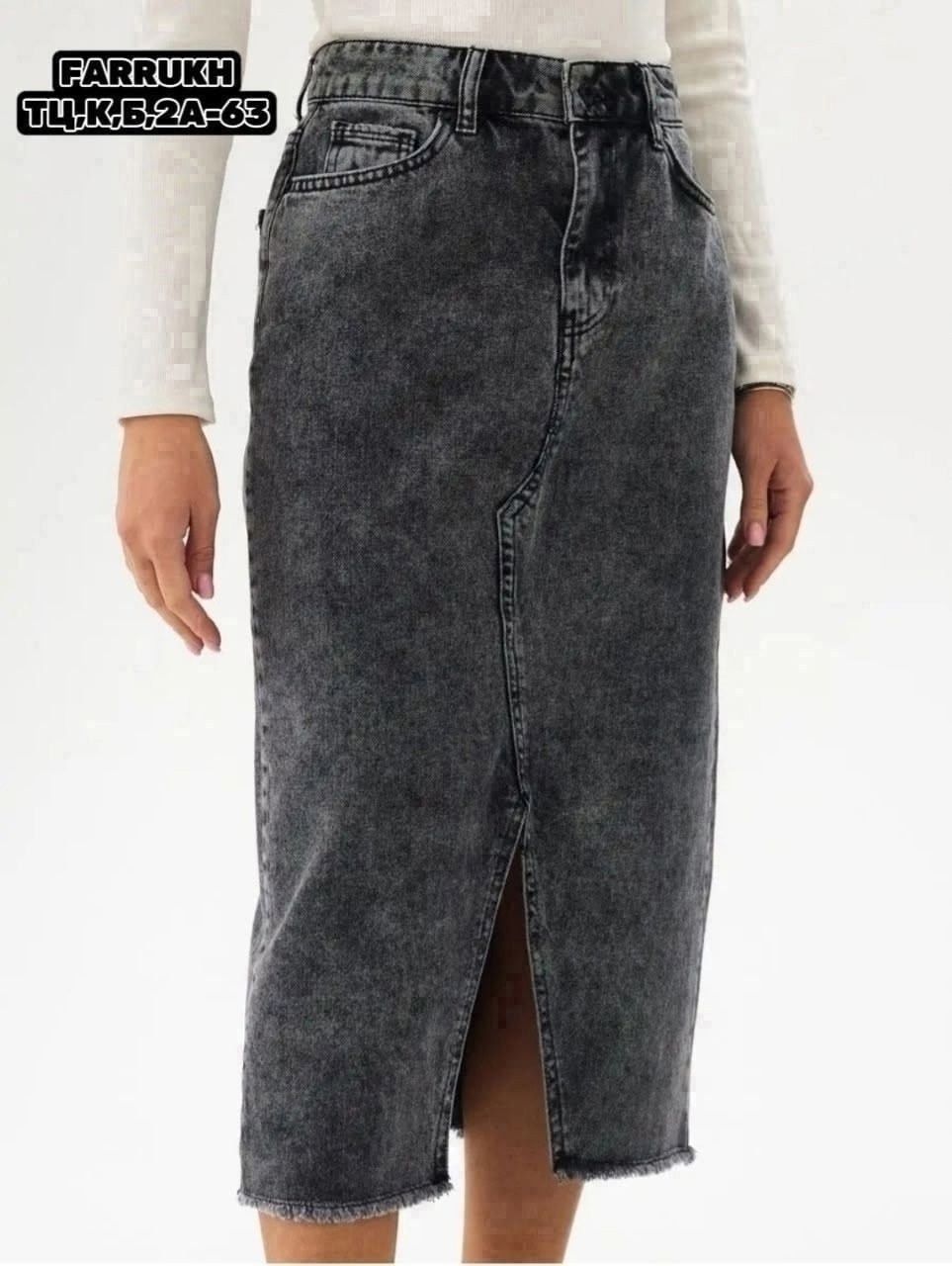 юбки джинсовые миди,юбка джинсовая женская длинная миди,юбка джинсовая,женские джинсовые юбки,юбка миди джинсовая с разрезом спереди