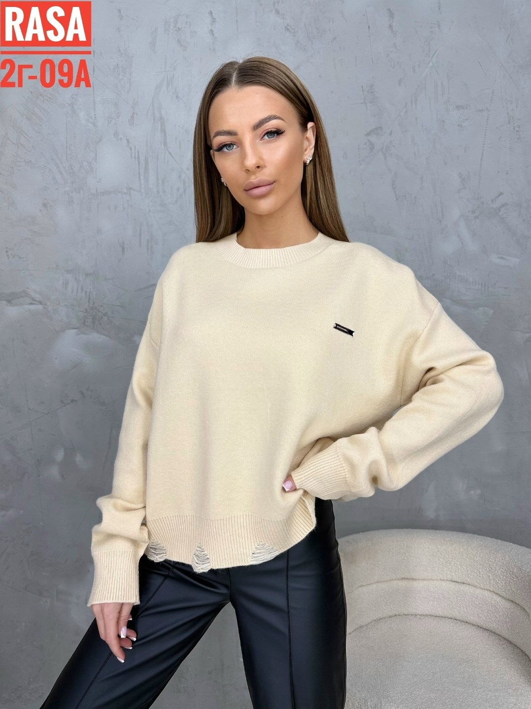 кофта женская,свитера женские,толстовки кофта,кофты женские модные,свитшот женская