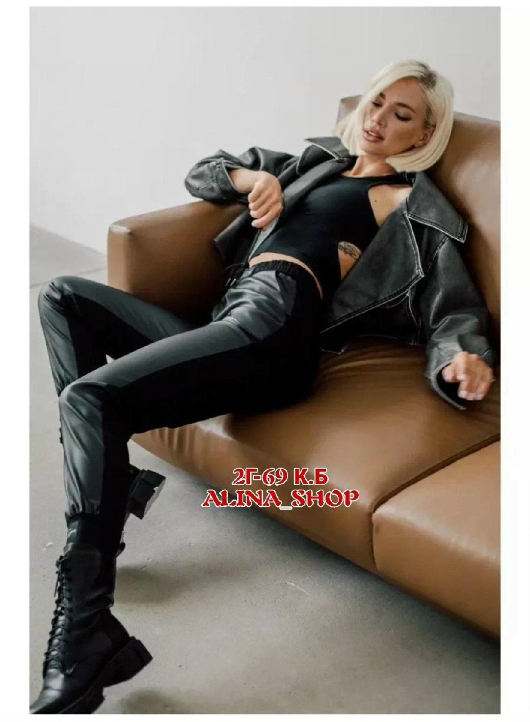 куртка косуха,кожаная куртка,косуха куртка женская кожаная,косуха женская куртка кожаная oversize,куртка кожаная косуха