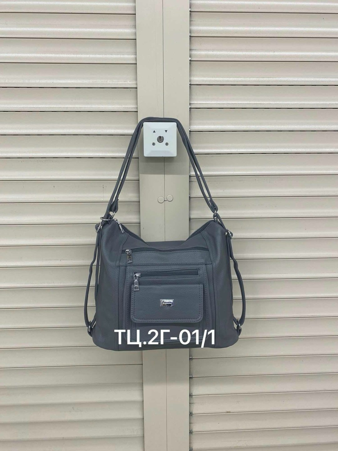 сумка,сумка эко,сумка эко кожа,рюкзак женский сумка,модная сумка