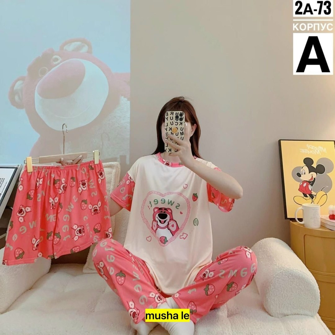 домашняя одежда пижама,пижама женская,пижама теплая,пижама комплект,пижам