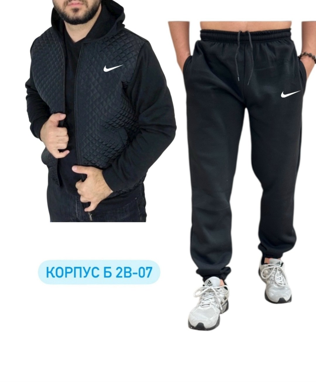 спортивный костюм fila мужской,мужские спортивные костюмы,спортивные костюм,костюмы мужские,костюмы для мужчин