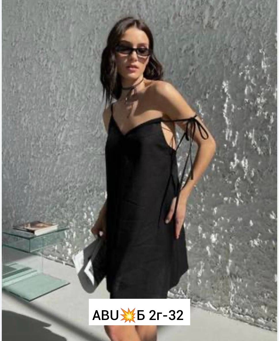 платье свободное,платье женская,платье сарафан,платье на бретельках,нарядное платье