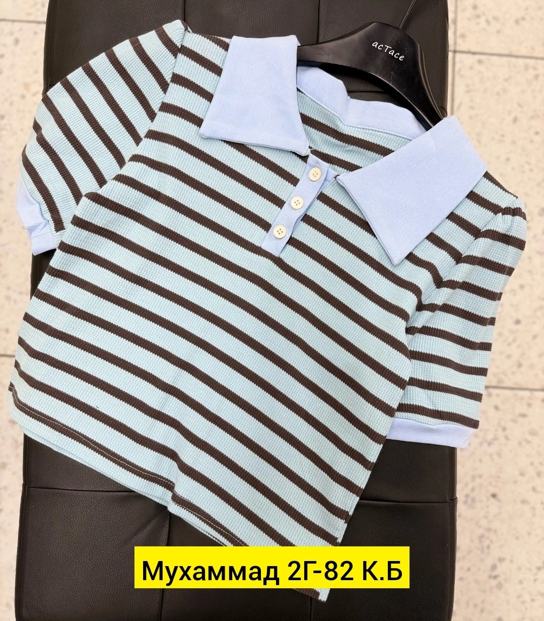 женская кофта,,поло кофта,кофточка в полоску,кофточка