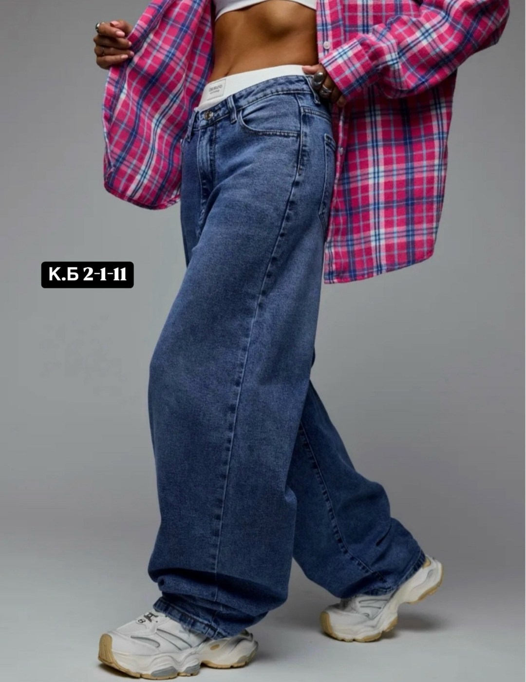 женские джинсы широкие,джинсы широкие,джинсы оверсайз,джинсы женские,джинсы брюки