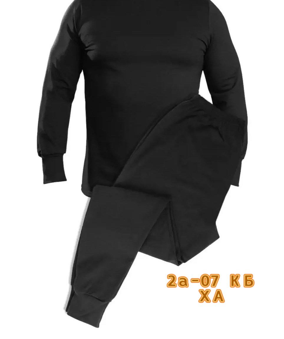 комплект термобелье мужское,термобелье мужские,термобелье мужскoе зимнее комплект,термобелье комплект,спортивные костюмы мужские