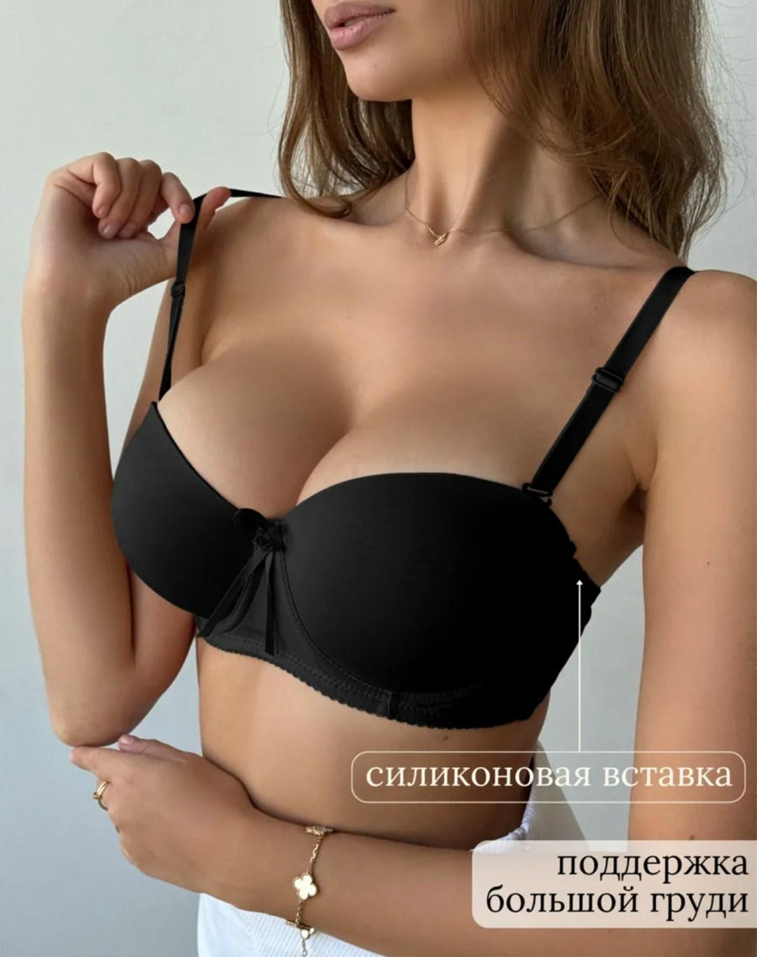 бюстгальтер женские,бюстгальтер,бюстгальтер нижнее белье,женская нижнее белье,пуш ап бюстгальтер