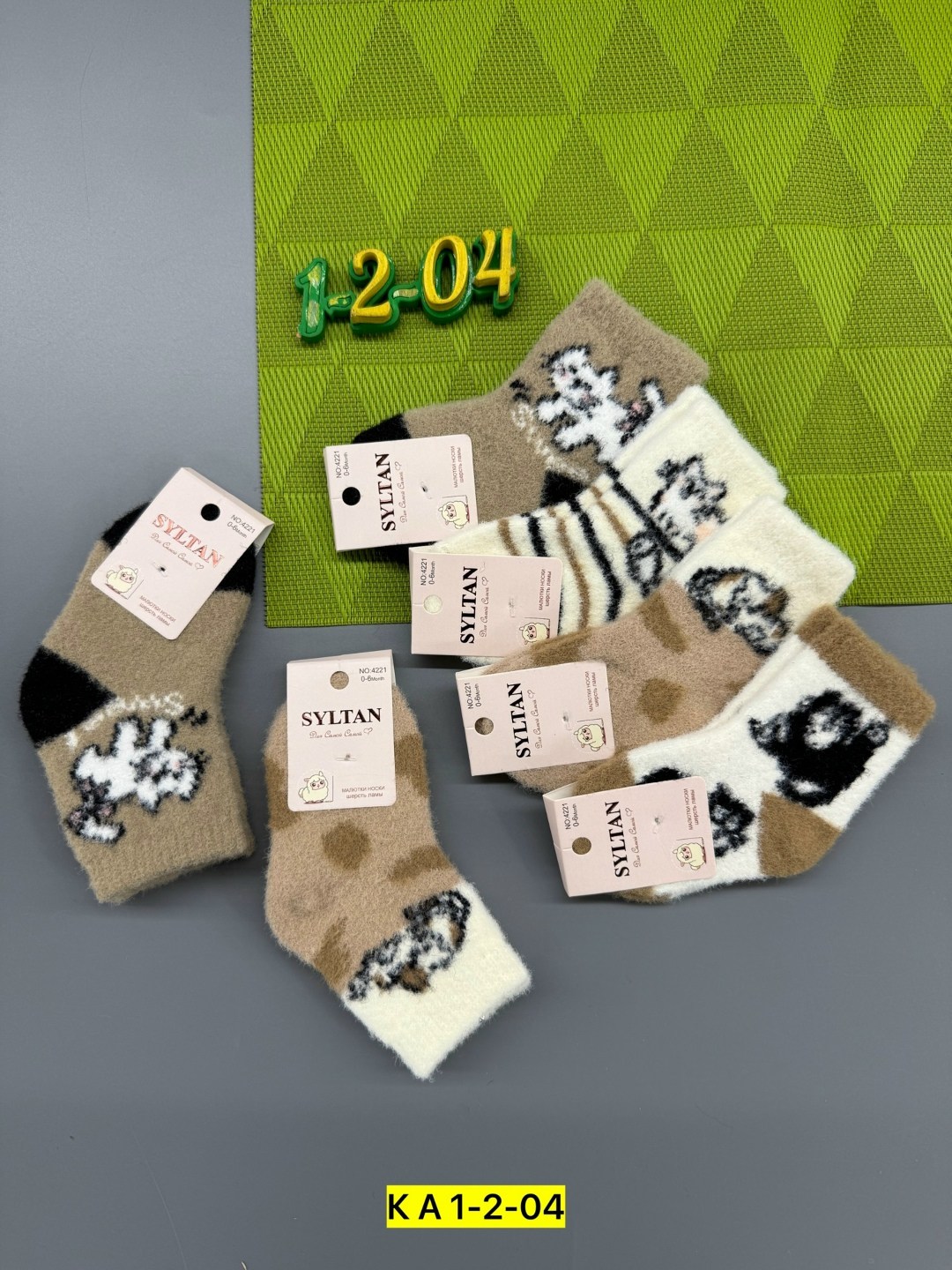 носки детские с,носки детские комплект,носки дeтские,носки детские теплые,носки детские 10 пар