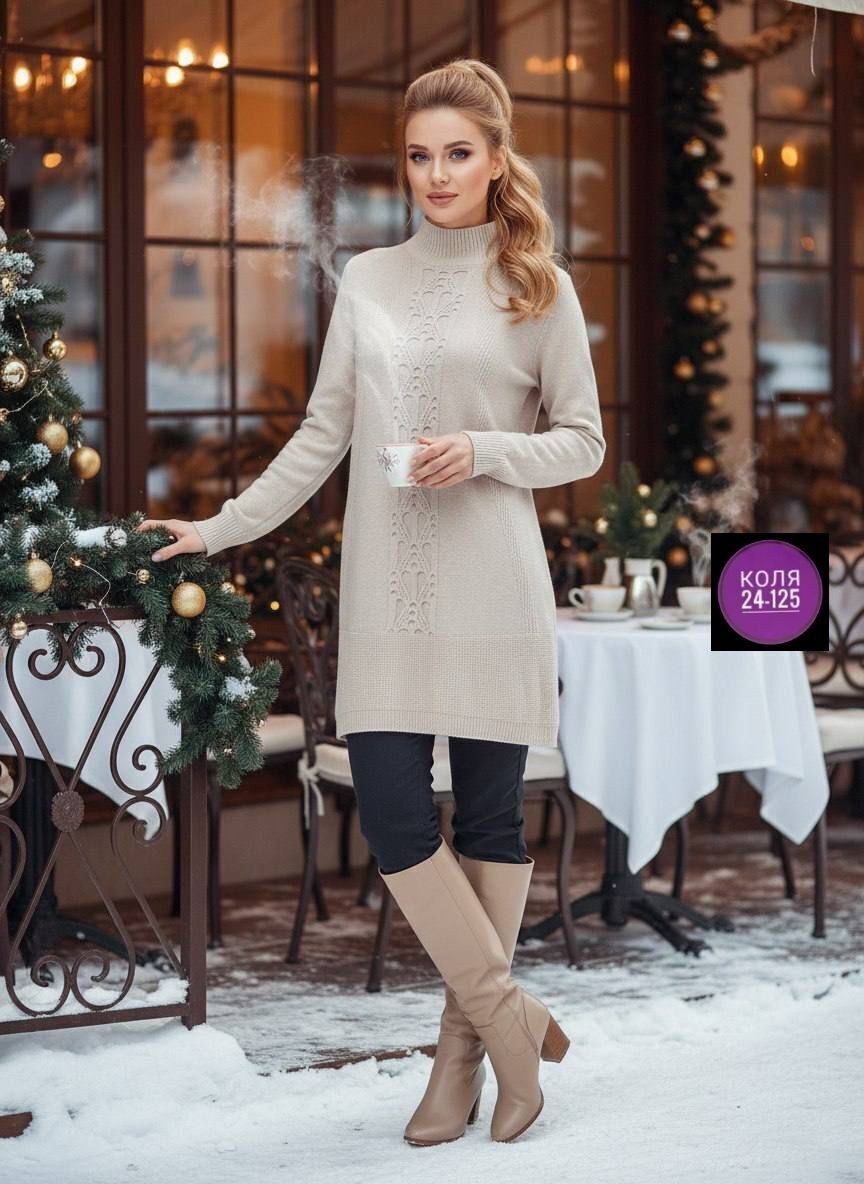 вязаное платье,трикотажное платье,свитера туники,платье теплое,трикотажное платье вязаное