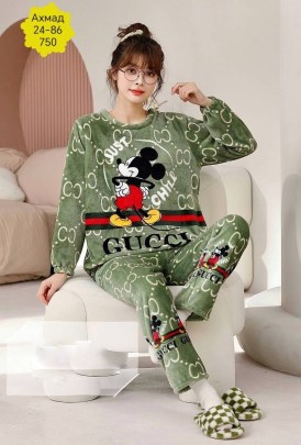 Домашняя одежда