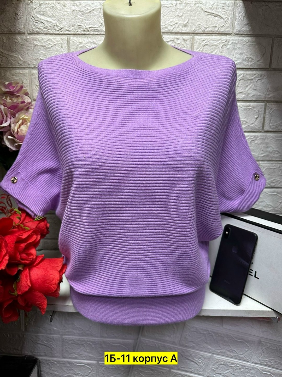 женская кофта,кофта женская с короткими рукавами,джемпер женский кофта,женская кофточка,блузка кофта