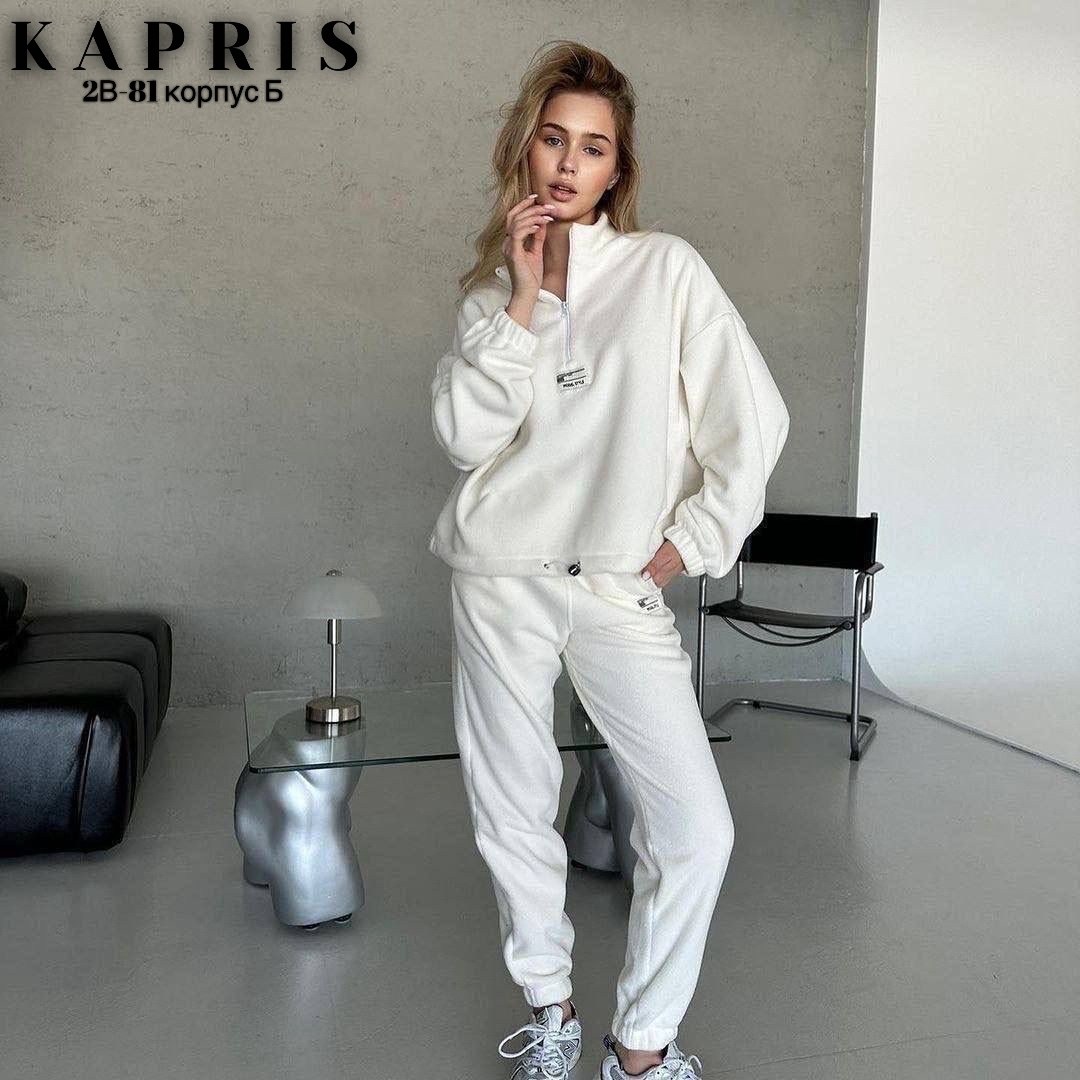 женские спортивные костюмы,женский костюм на флисе,костюм женский тёплый,костюм на флисе,женский спортивный костюм на флисе