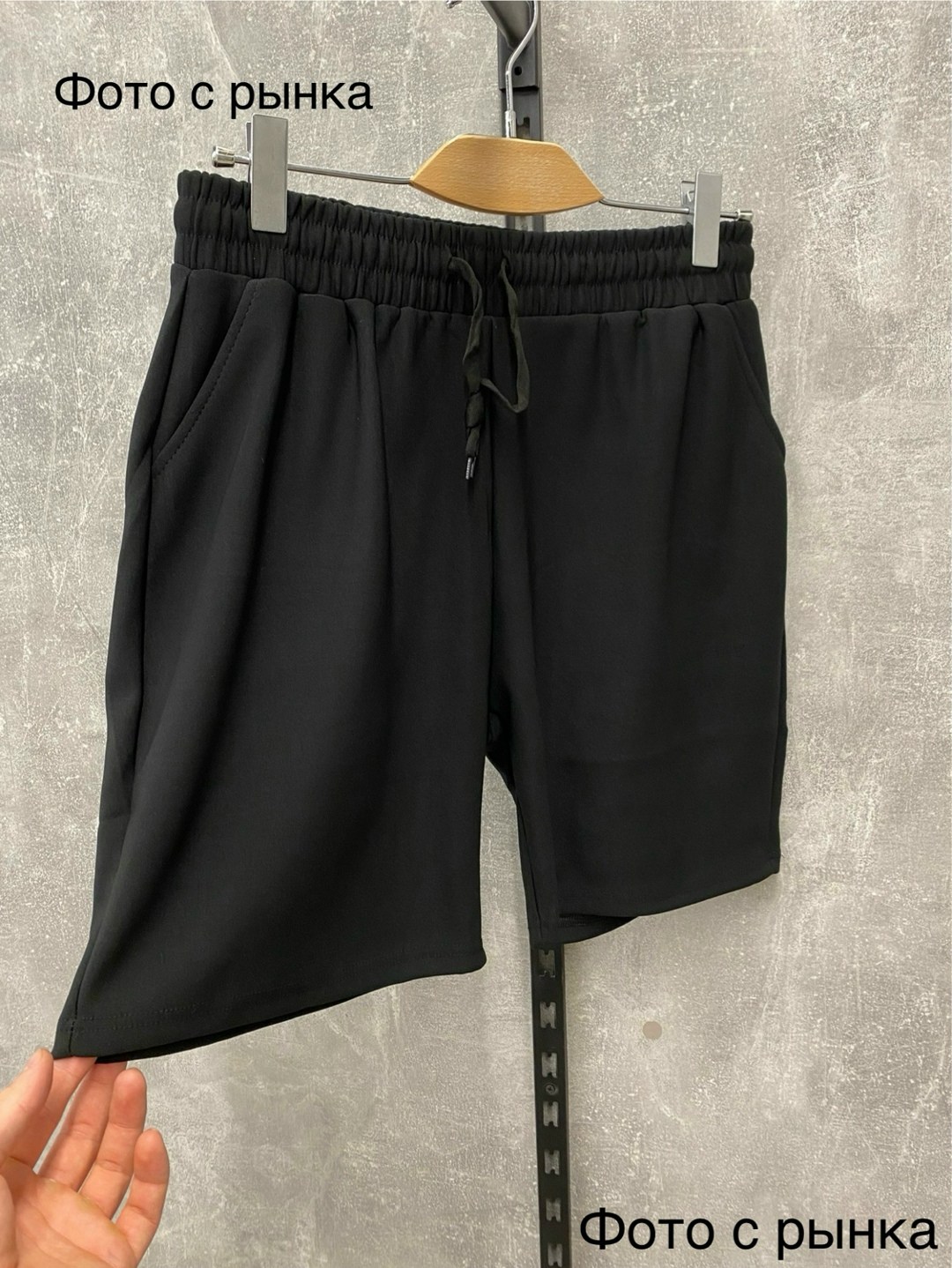 шорты женские,шорты женские удлиненные,шорты бриджи,повседневные шорты,шорты спортивные женские