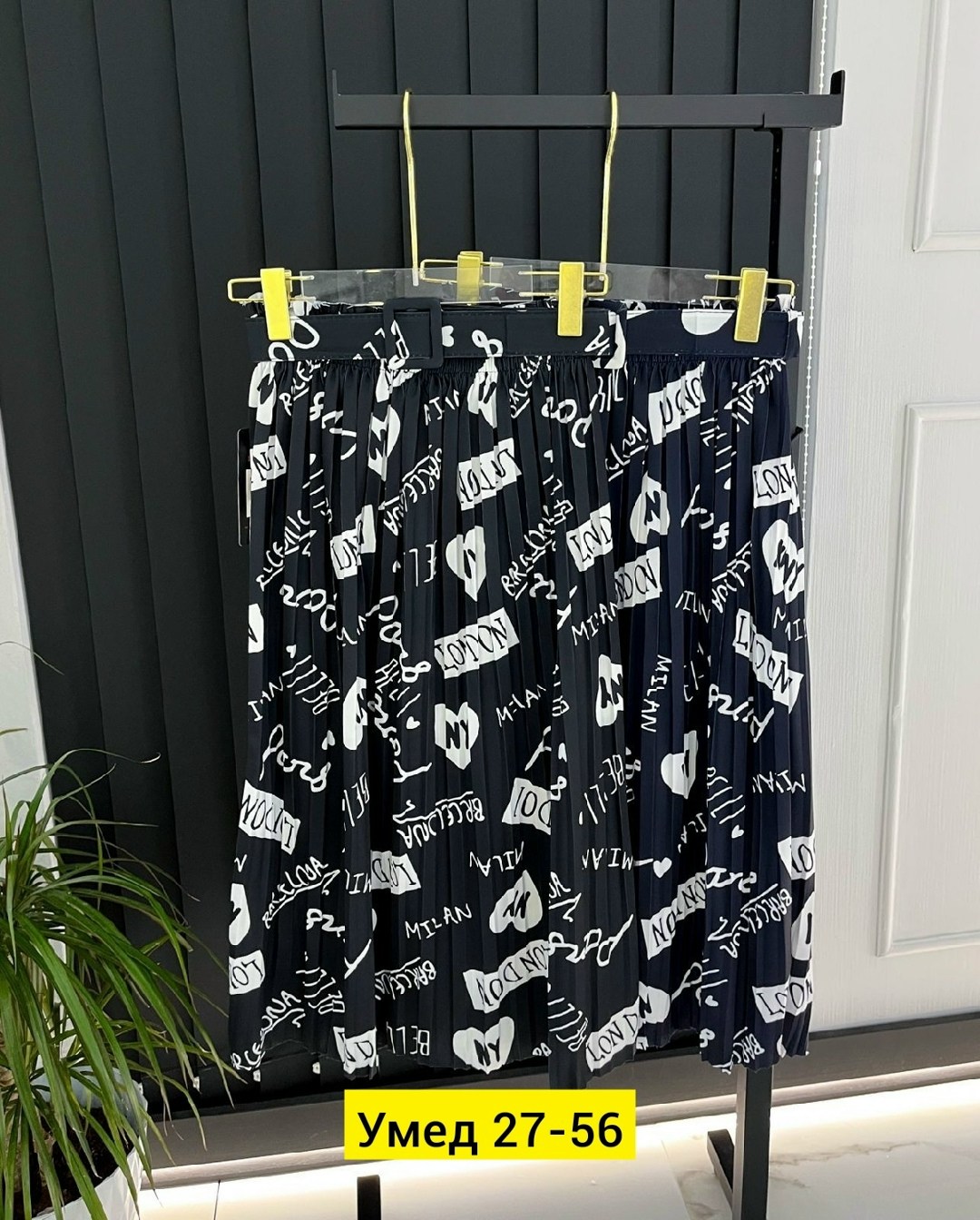 женская юбка,юбка женская длинная,юбка,юбка широкая,юбка длинная