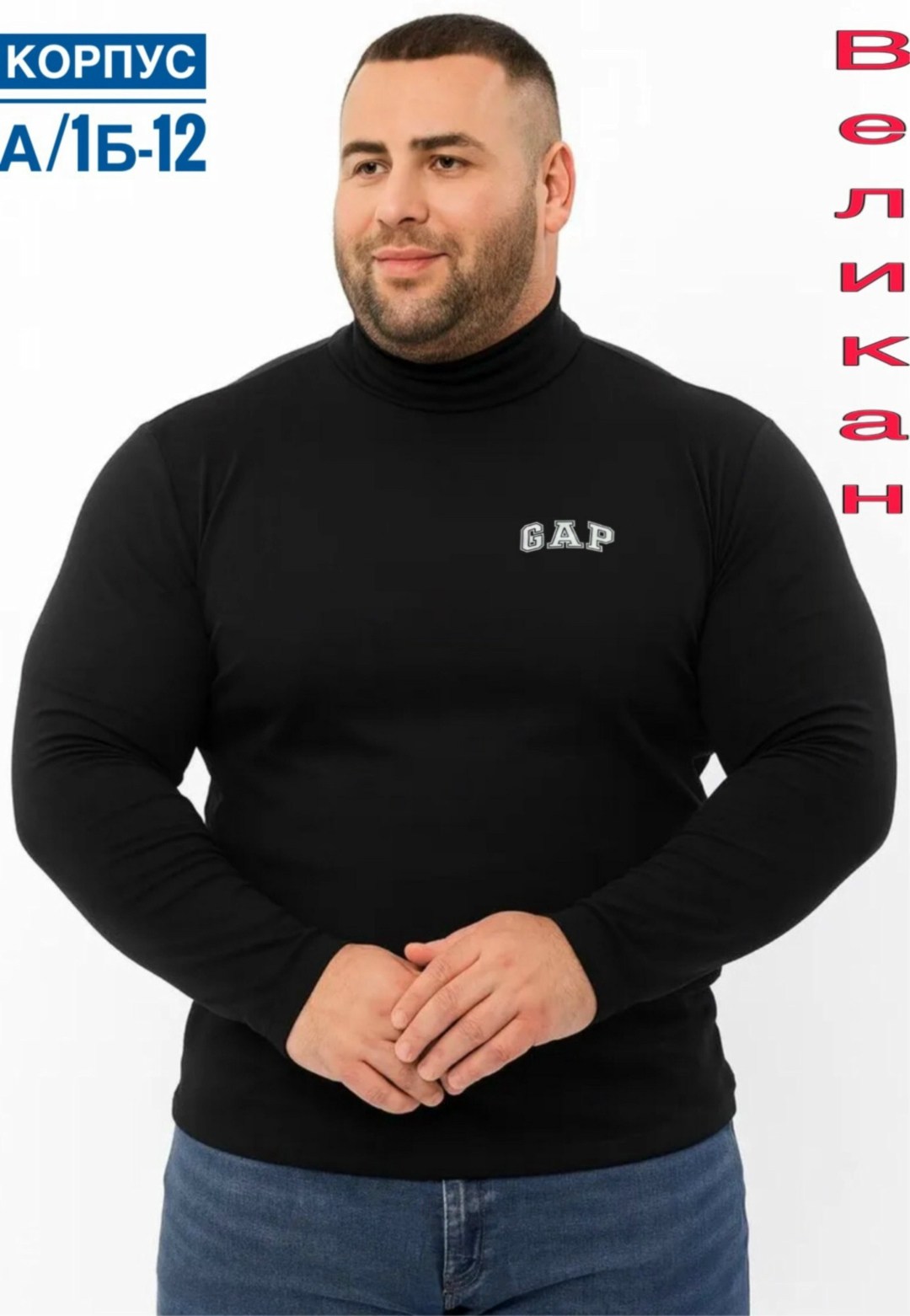 водолазка,мужские свитшоты,водолазка мужcкая,кофта мужская,серый свитшот