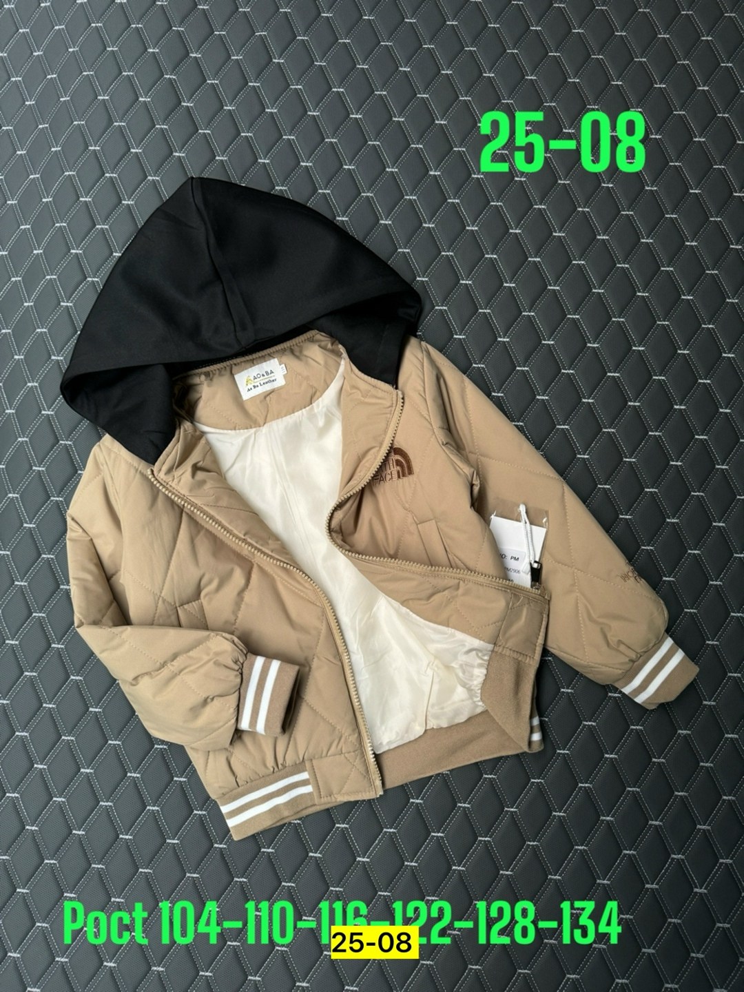 демисезонная куртка,куртка детская,куртка,куртка детская демисезонная,куртка подростковая