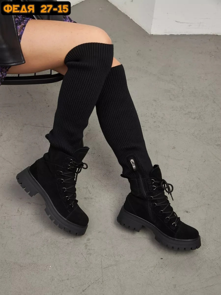 сапоги ботфорты,стильные сапоги,ботфорты на платформе,демисезонные ботфорты,женские сапоги