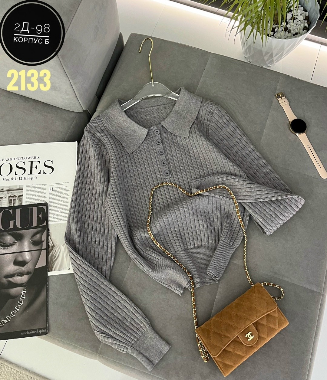 стильная кофта,женская кофта,красивая кофта,кофточка,женская кофточка