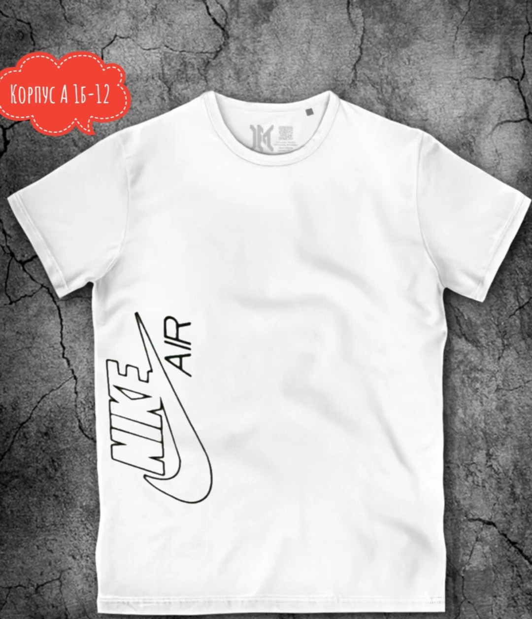 футболки для мужчин,футболка мужская бордовая,футболка мужская,футболка мужская красная,футболка бордовая