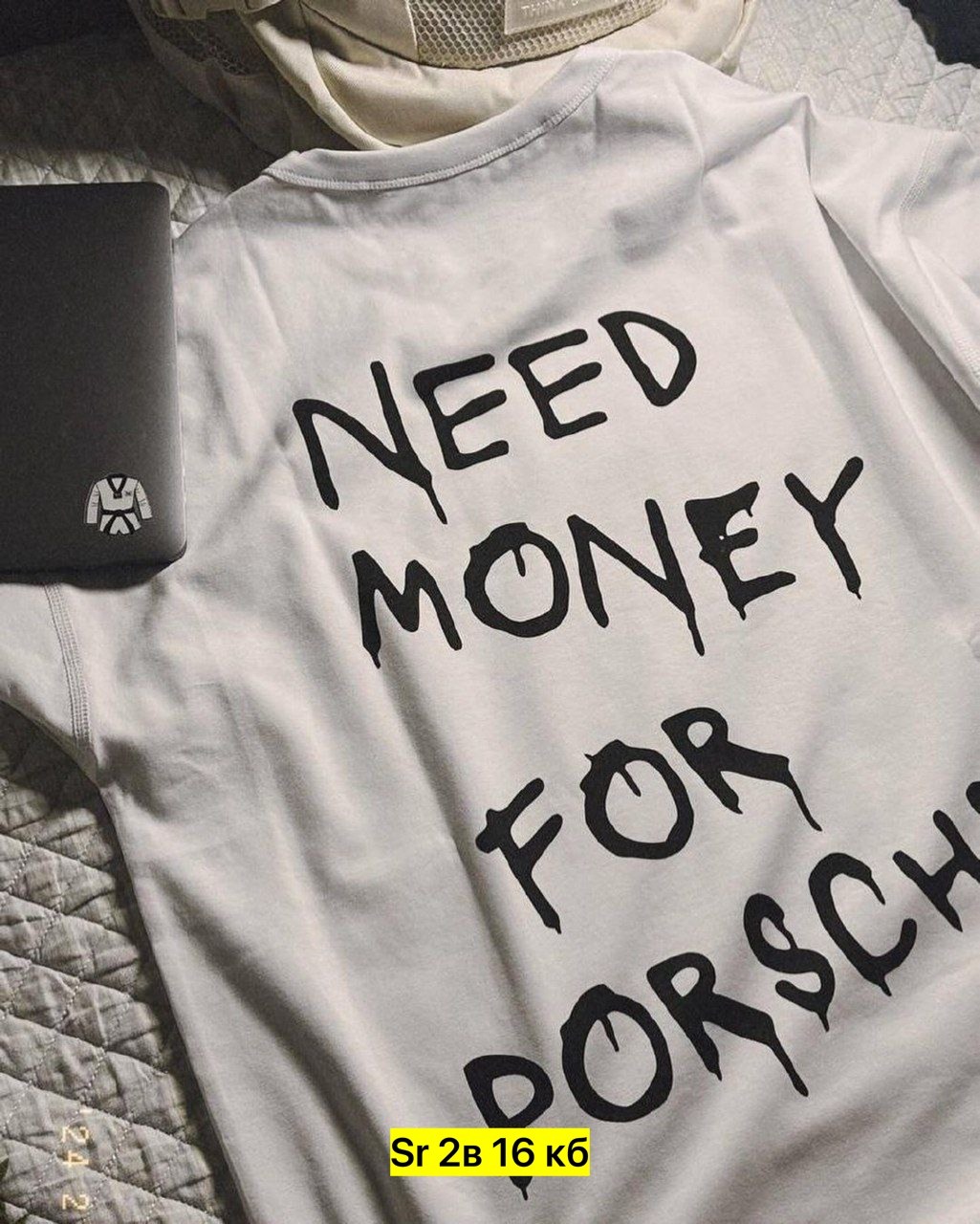 футболка need money for porsche,need money for porsche,футболка оверсайз need money for porsche,футболка оверсайз с принтами,футболка оверсайз