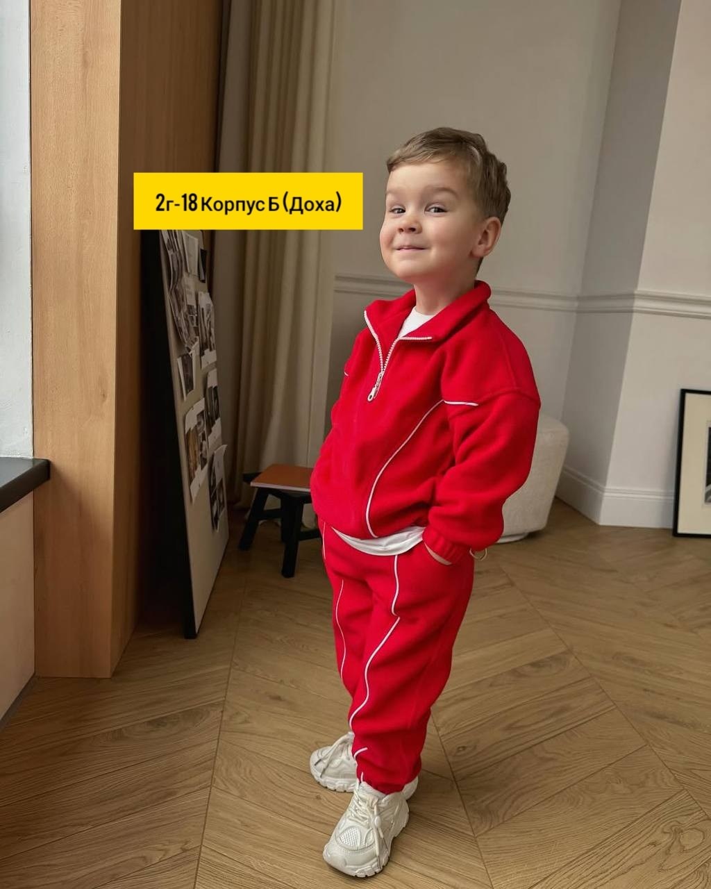 детские спортивные костюмы,cпортивный костюм для мальчика,костюмы спортивные для девочки,костюмы спортивный,одежда для мальчика