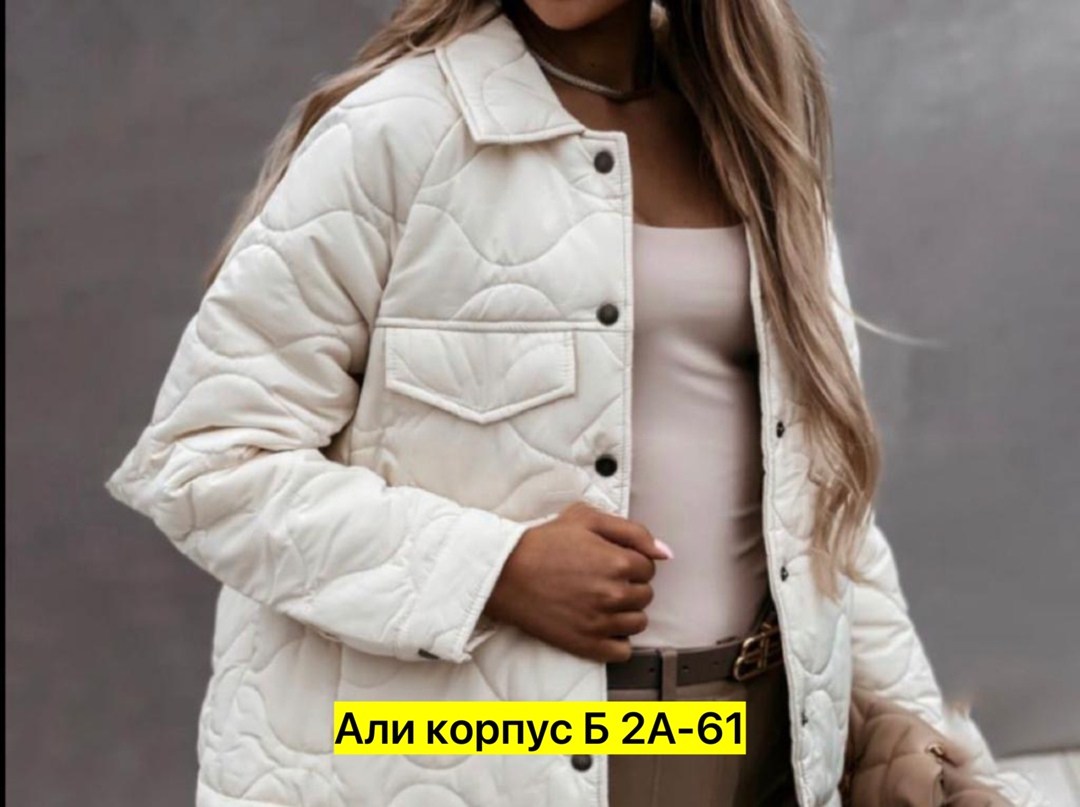 демисезонная куртка женская,куртка,куртка стильная,куртка женская,куртка демисезонная