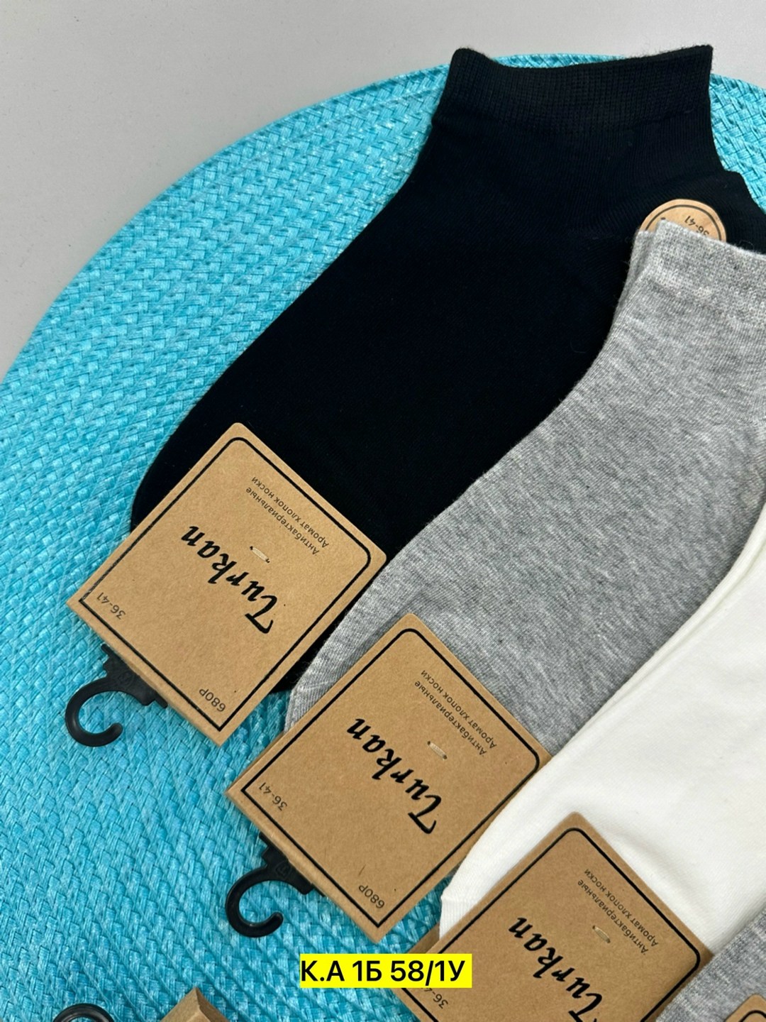 носки мужские,носки женские,носки туркан,носки turkan женские 10 пар,носки комплект