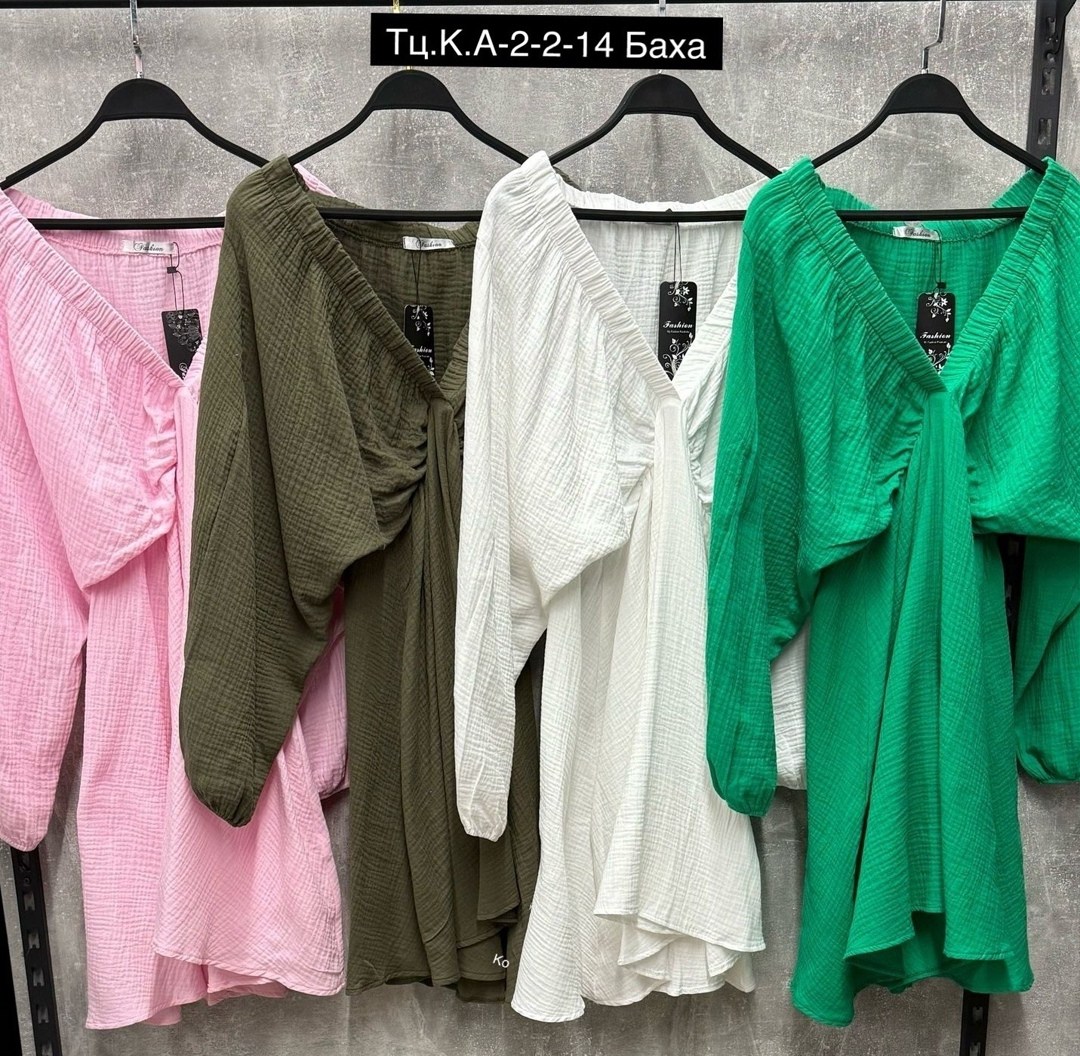 платье туника,,туника пляжная,пляжное платье,платья