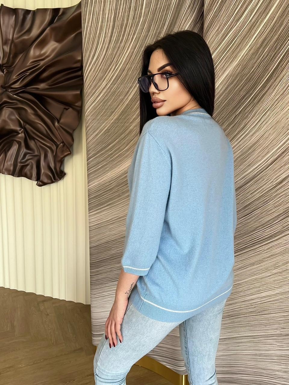 кофта женская,стильная кофта,джемпер,голубая кофта,голубой джемпер
