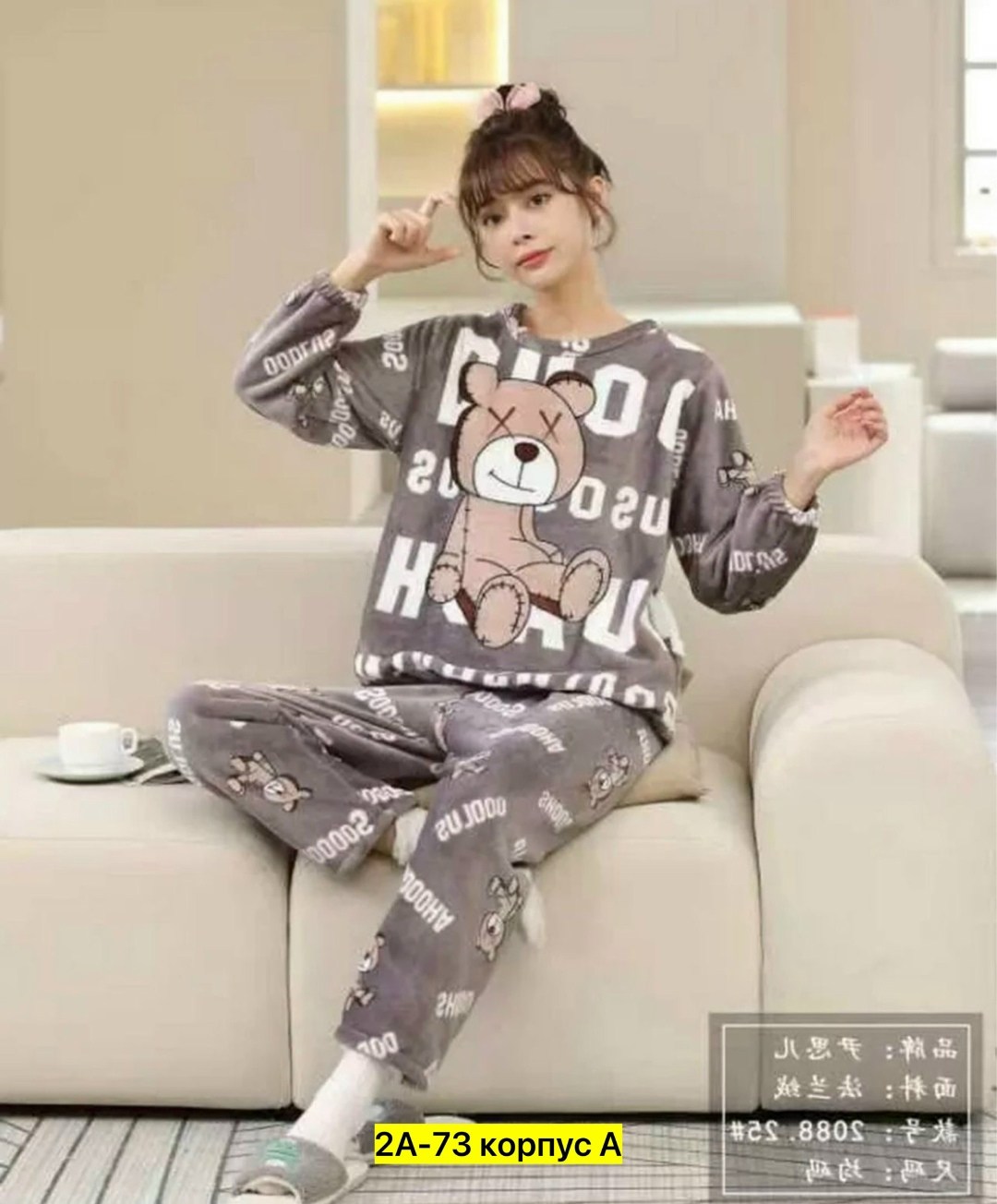 теплая пижама,пижама для женщин,пижама женская домашний одежда,теплая пижама женская,комплект пижама