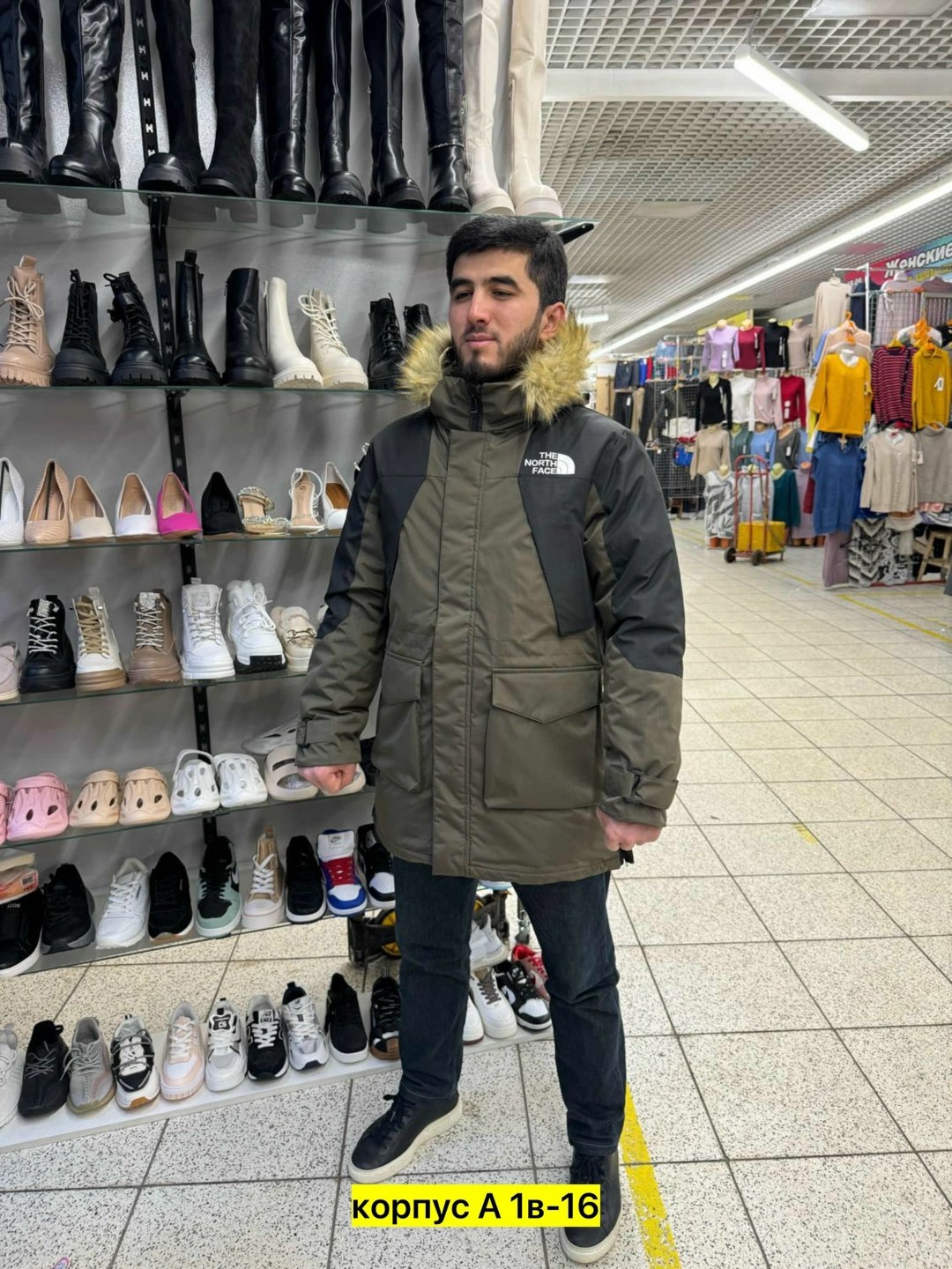 куртка мужская зимняя,куртка зимняя,мужская куртка зима,куртка мужская the north face,зимняя куртка парка