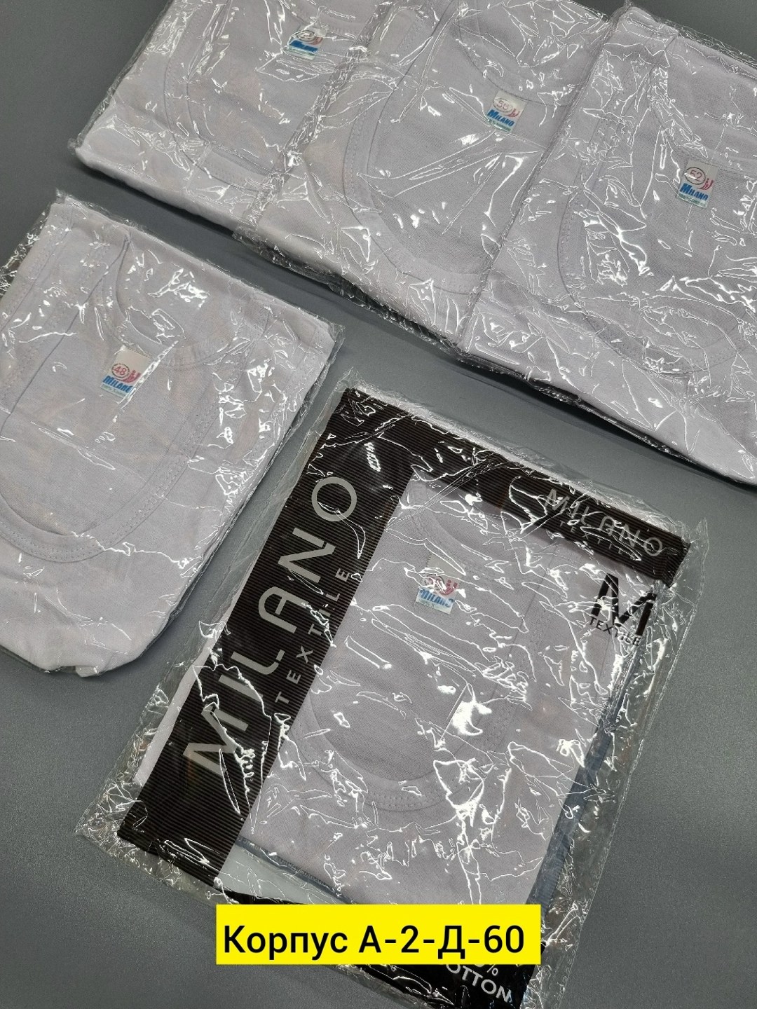 полиэтиленовые пакеты,пакет,пвд пакет,фасовочный пакет,пластиковые пакеты