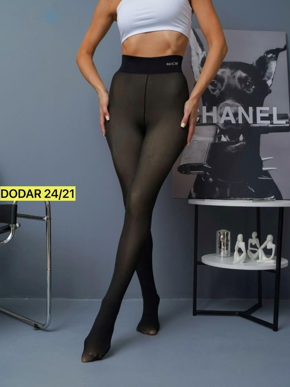 легинсы женские,балаклава вязаная,женские леггинсы,комплект термобелье,мужская толстовка