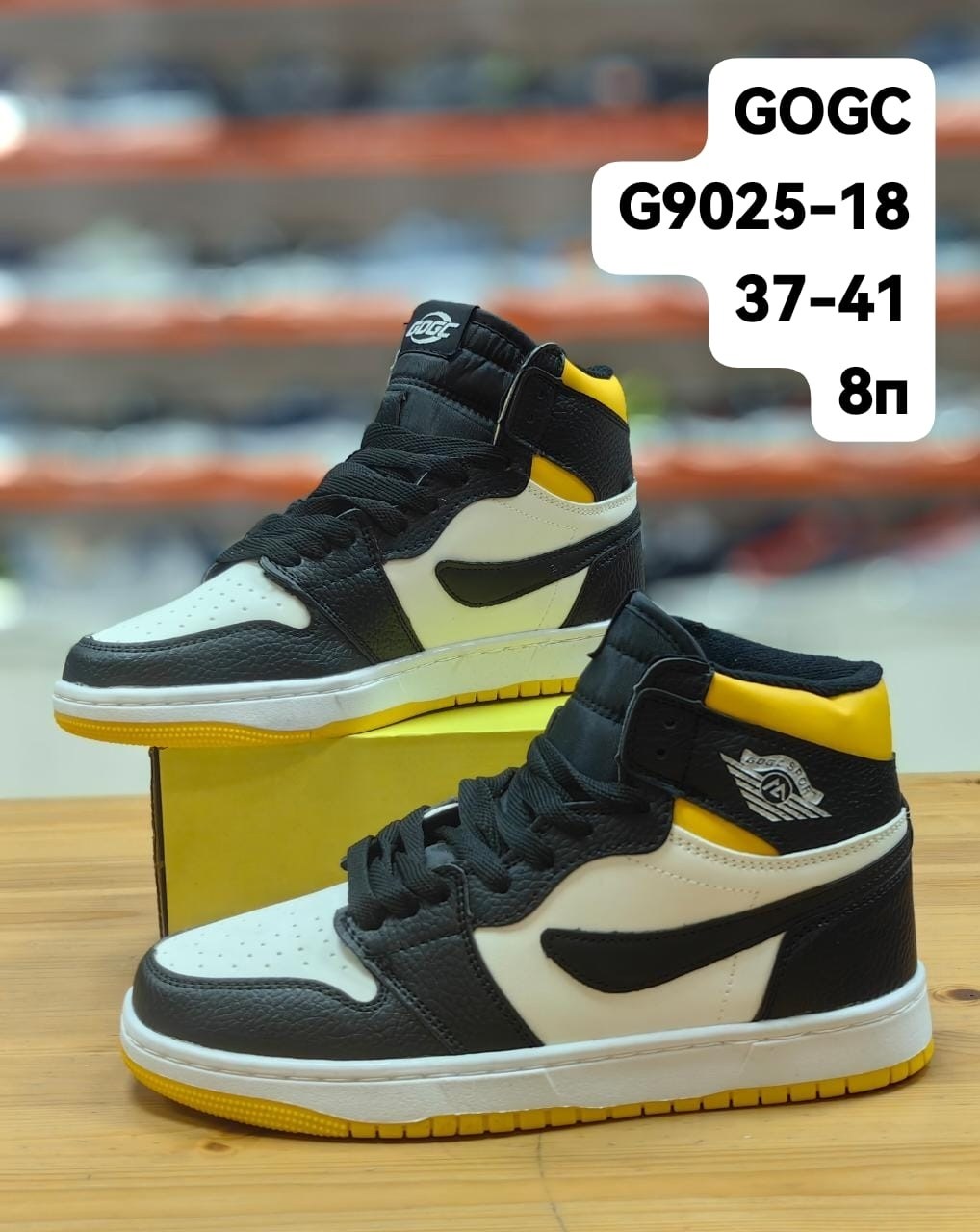кроссовки,кроссовки nike air jordan 1,nike air jordan 1,кроссовки nike air jordan,кроссовки закрытые