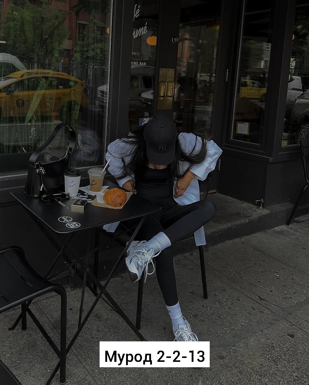 фотосессия стильная,мода модная,мода стиль,одежда стильная,фотосессия стили