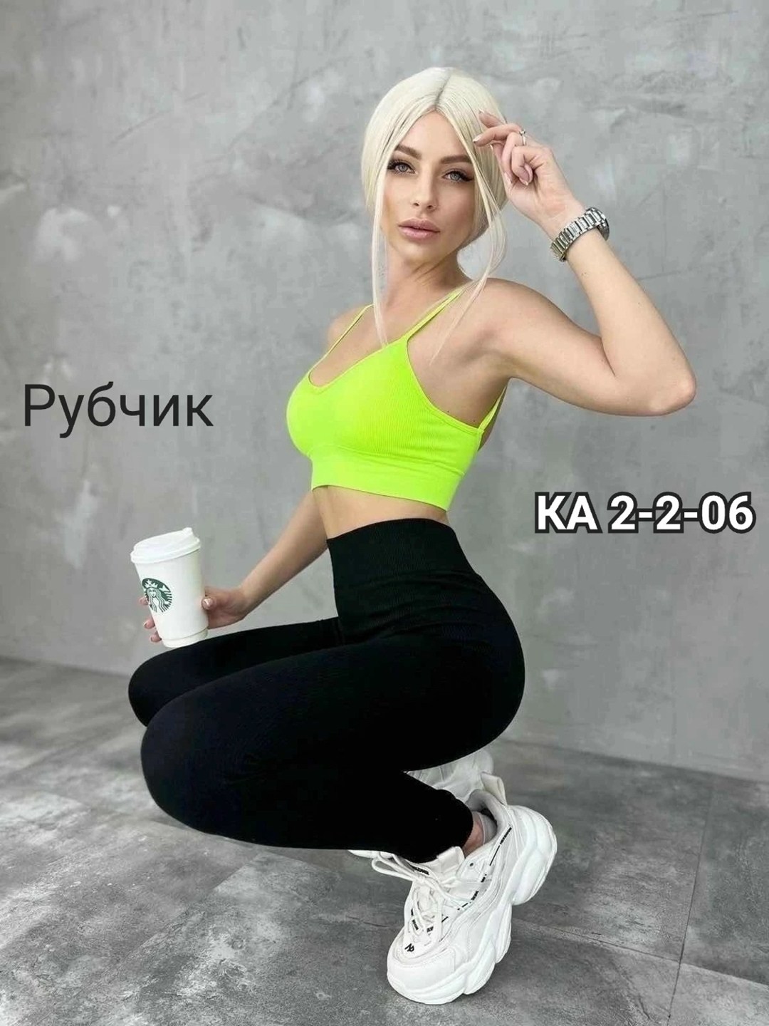 легинсы для фитнеса,женские легинсы,лосины женские,легинсы спортивные,женские леггинсы