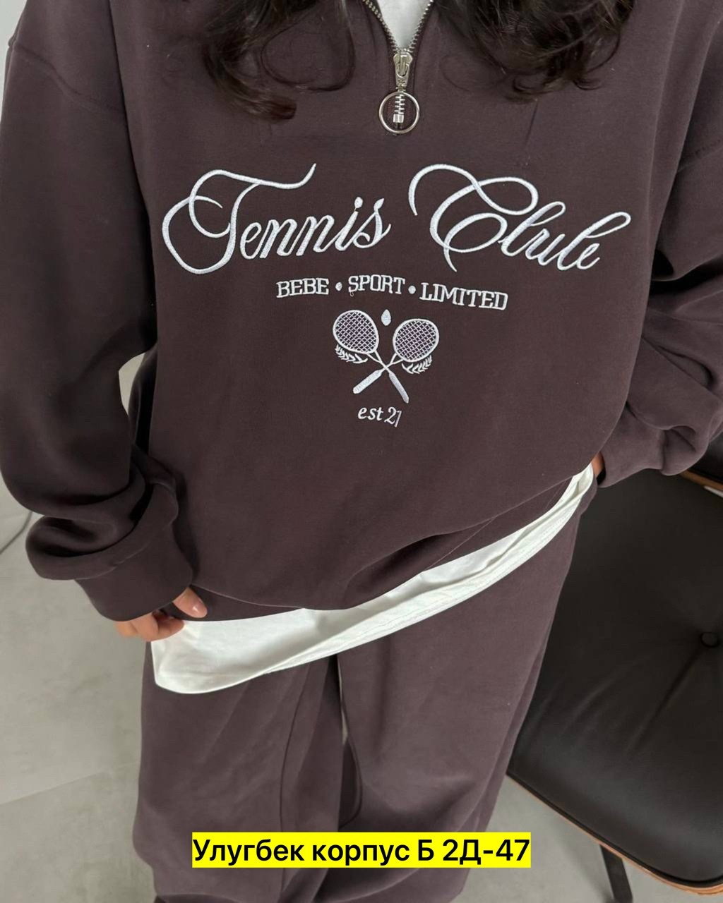 спортивные костюмы велюровый,спортивные костюмы женские,спортивные костюм,спортивные костюмы двойка,костюм женский на флисе