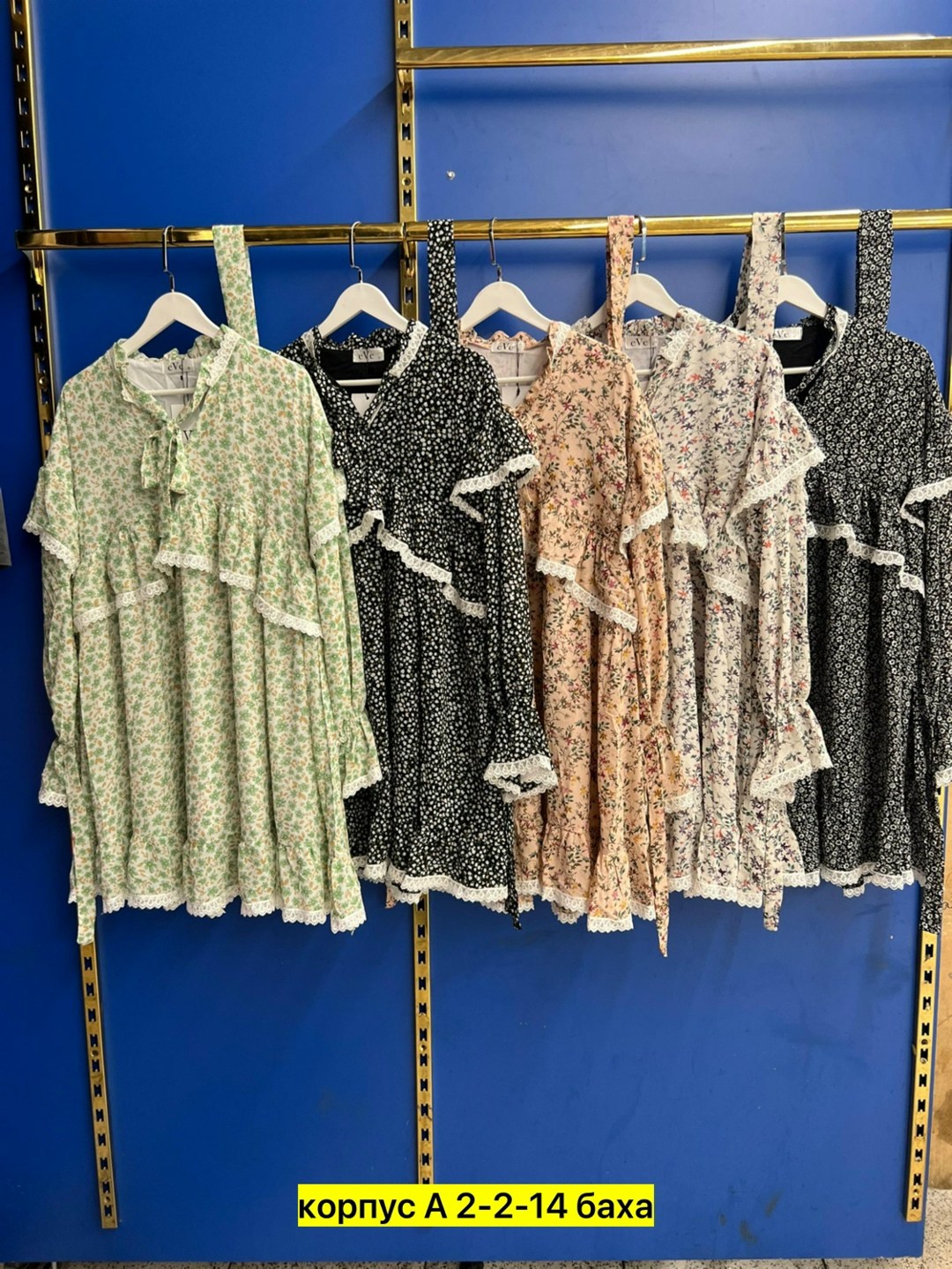 платья ,,платье туника,платье шифон,шифоновое платье