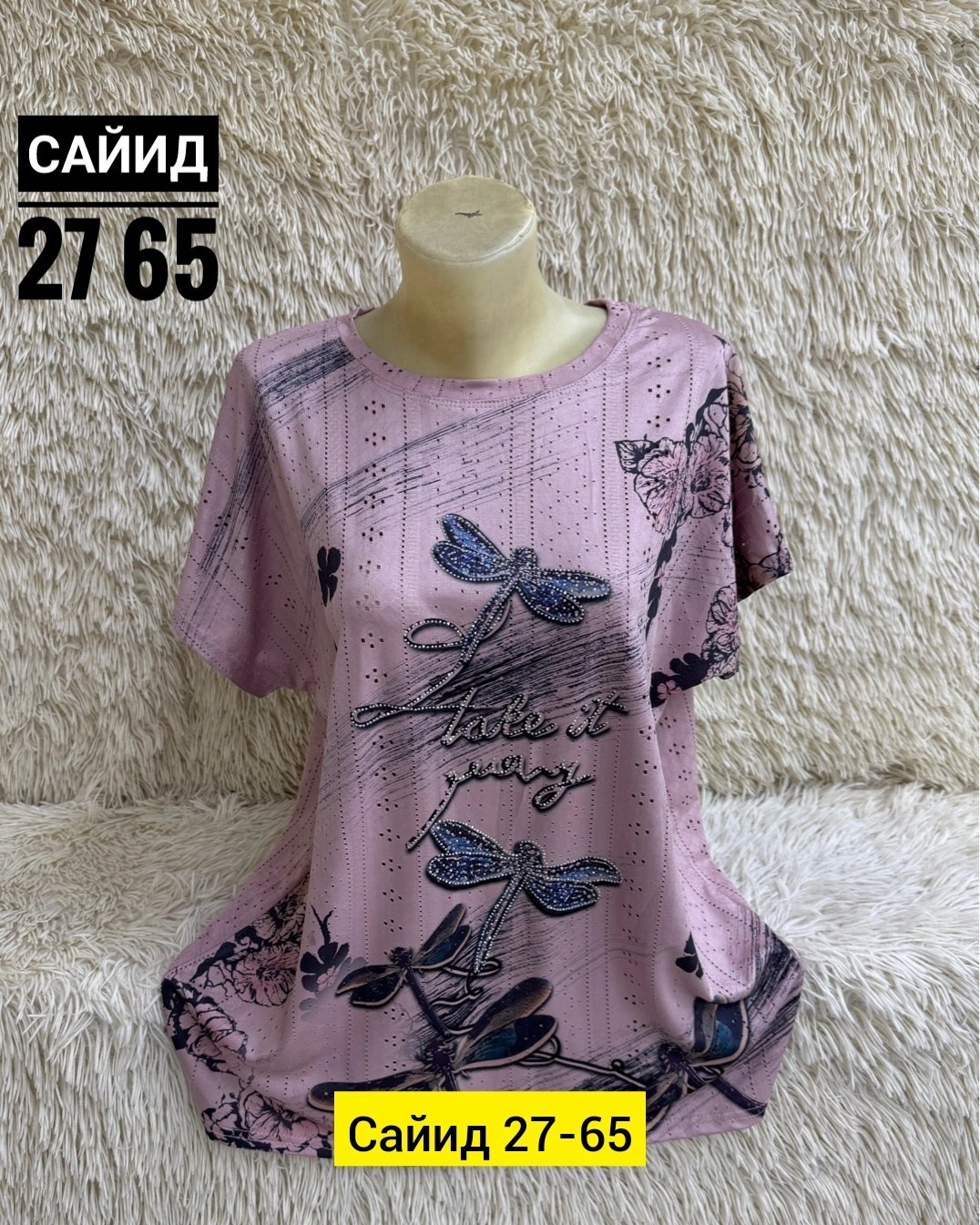 женская футболка,,женская футболка больших размеров,блузка кофта,женская кофта